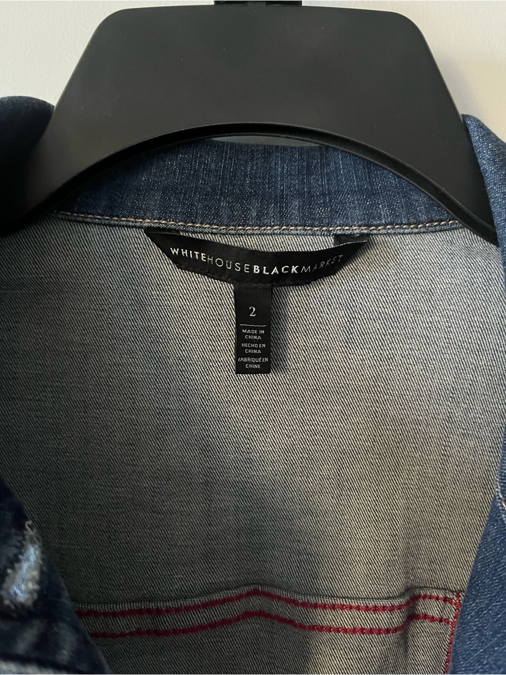 WHBM Jean Jacket - Picture 2 of 3
